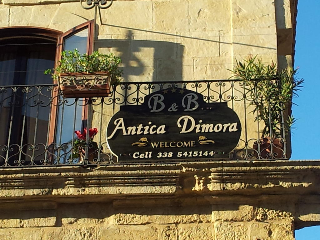 Antica Dimora Historic Building Bed & Breakfast เอนนา ภายนอก รูปภาพ